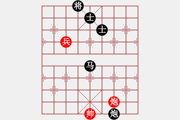 象棋棋譜圖片：教父(月將)-負-李早(月將) - 步數(shù)：140 