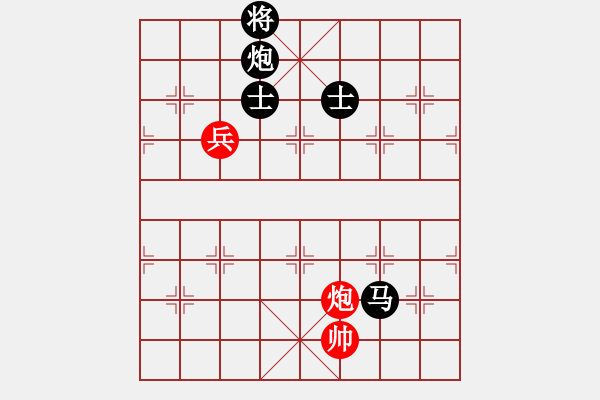 象棋棋譜圖片：教父(月將)-負-李早(月將) - 步數(shù)：160 