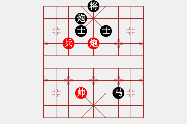 象棋棋譜圖片：教父(月將)-負-李早(月將) - 步數(shù)：170 