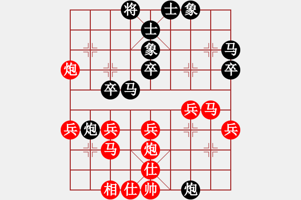 象棋棋譜圖片：教父(月將)-負-李早(月將) - 步數(shù)：30 