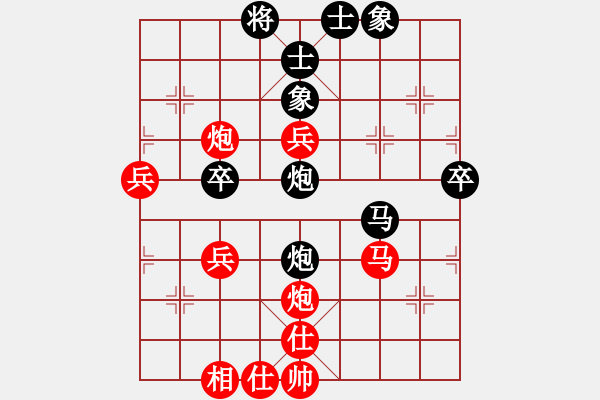 象棋棋譜圖片：教父(月將)-負-李早(月將) - 步數(shù)：50 