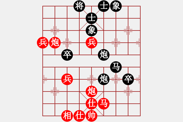 象棋棋譜圖片：教父(月將)-負-李早(月將) - 步數(shù)：60 