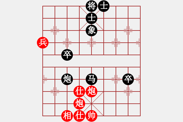 象棋棋譜圖片：教父(月將)-負-李早(月將) - 步數(shù)：70 