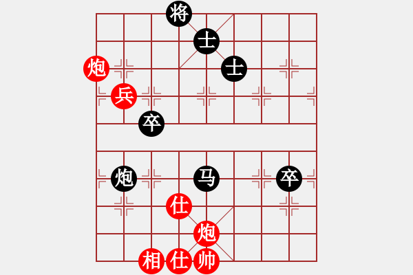 象棋棋譜圖片：教父(月將)-負-李早(月將) - 步數(shù)：80 