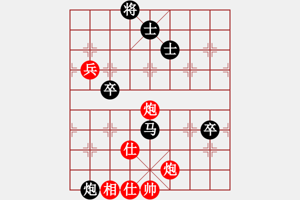 象棋棋譜圖片：教父(月將)-負-李早(月將) - 步數(shù)：90 