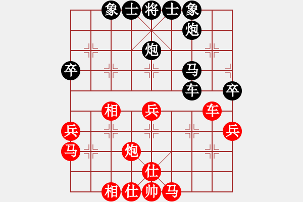 象棋棋譜圖片：北方快劍對笑書.pgn - 步數(shù)：49 