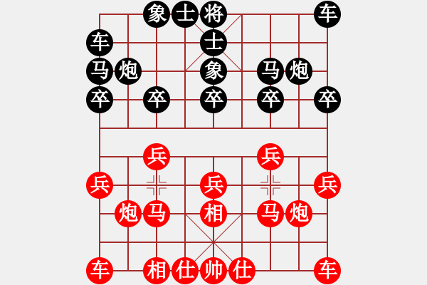 象棋棋譜圖片：蔣小虎 先勝 車要武 - 步數(shù)：10 