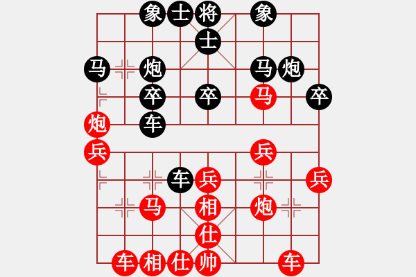 象棋棋譜圖片：蔣小虎 先勝 車要武 - 步數(shù)：30 