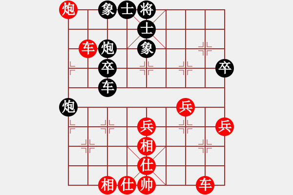 象棋棋譜圖片：蔣小虎 先勝 車要武 - 步數(shù)：43 