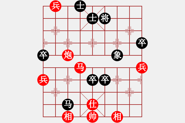 象棋棋譜圖片：guoqingjie(8段)-勝-hgghfgbb(6段) - 步數(shù)：110 