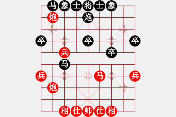 象棋棋譜圖片：guoqingjie(8段)-勝-hgghfgbb(6段) - 步數(shù)：40 