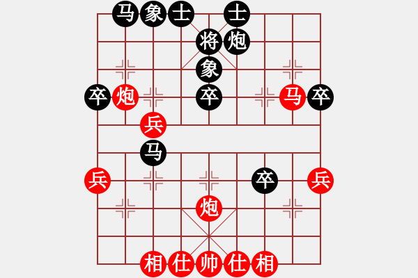 象棋棋譜圖片：guoqingjie(8段)-勝-hgghfgbb(6段) - 步數(shù)：50 