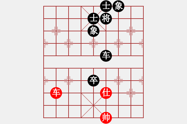 象棋棋谱图片：【80】谢岿 负 徐天红 - 步数：120 