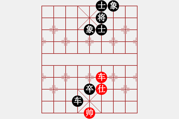 象棋棋谱图片：【80】谢岿 负 徐天红 - 步数：130 