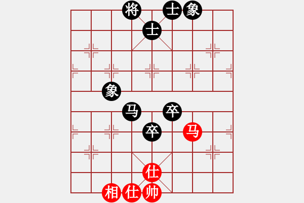 象棋棋譜圖片：水冰水星(月將)-和-江西醫(yī)生(月將) - 步數(shù)：120 