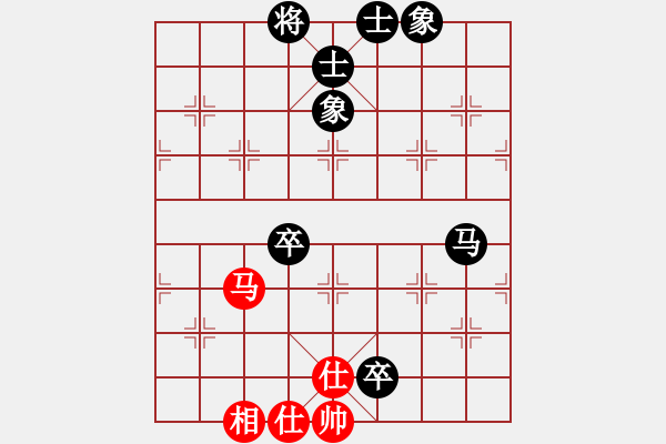 象棋棋譜圖片：水冰水星(月將)-和-江西醫(yī)生(月將) - 步數(shù)：140 