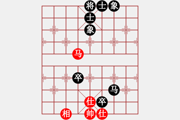 象棋棋譜圖片：水冰水星(月將)-和-江西醫(yī)生(月將) - 步數(shù)：150 