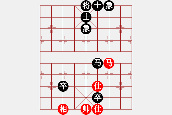 象棋棋譜圖片：水冰水星(月將)-和-江西醫(yī)生(月將) - 步數(shù)：160 