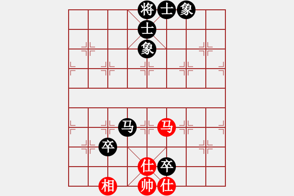 象棋棋譜圖片：水冰水星(月將)-和-江西醫(yī)生(月將) - 步數(shù)：170 