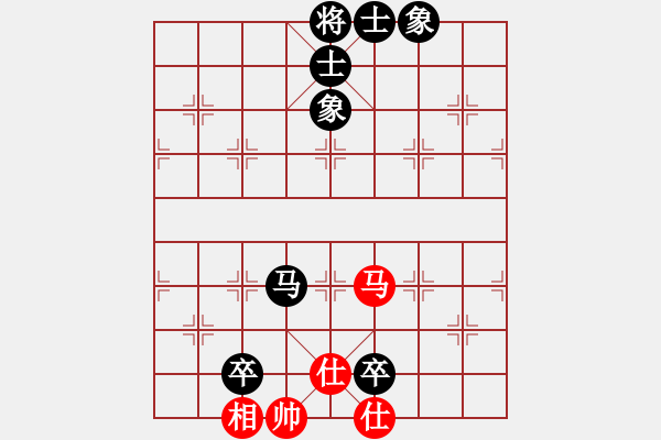 象棋棋譜圖片：水冰水星(月將)-和-江西醫(yī)生(月將) - 步數(shù)：180 