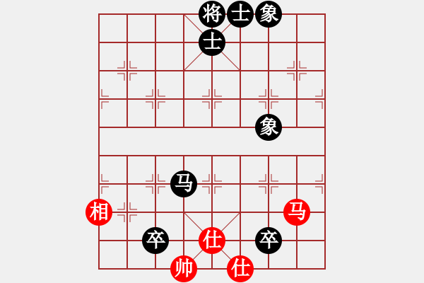 象棋棋譜圖片：水冰水星(月將)-和-江西醫(yī)生(月將) - 步數(shù)：200 