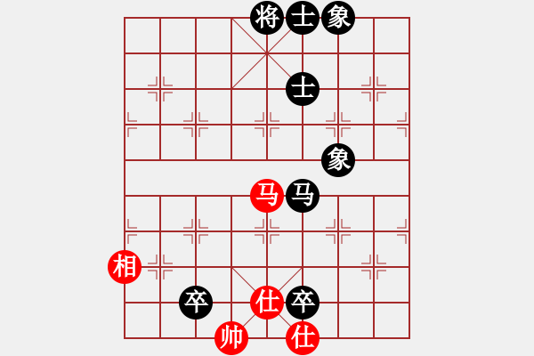 象棋棋譜圖片：水冰水星(月將)-和-江西醫(yī)生(月將) - 步數(shù)：210 