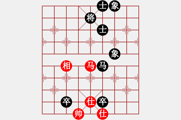 象棋棋譜圖片：水冰水星(月將)-和-江西醫(yī)生(月將) - 步數(shù)：220 