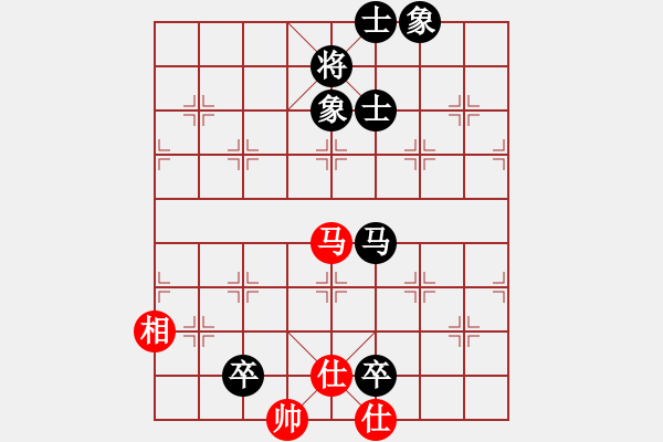 象棋棋譜圖片：水冰水星(月將)-和-江西醫(yī)生(月將) - 步數(shù)：222 