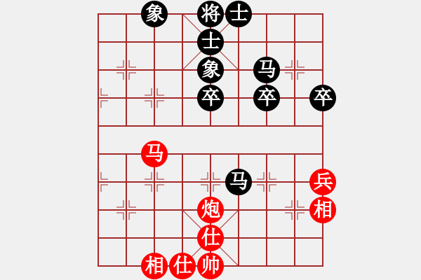 象棋棋譜圖片：水冰水星(月將)-和-江西醫(yī)生(月將) - 步數(shù)：60 