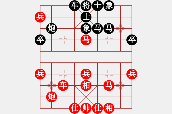 象棋棋譜圖片：新疆維吾爾自治區(qū) 薛文強 勝 山東嘉周 侯昭忠 - 步數(shù)：50 