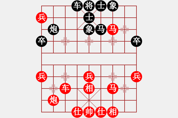 象棋棋譜圖片：新疆維吾爾自治區(qū) 薛文強 勝 山東嘉周 侯昭忠 - 步數(shù)：51 