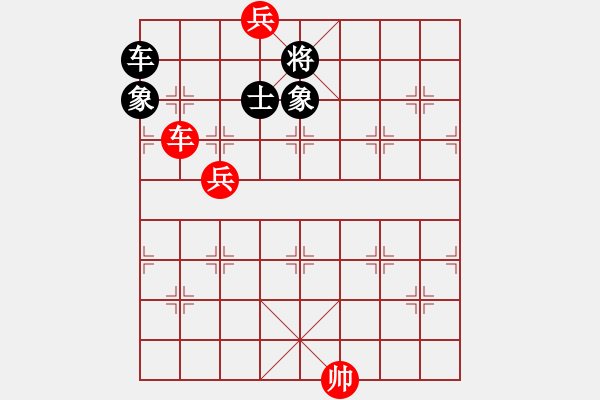 象棋棋譜圖片：前赴后繼（李中健 擬局） - 步數(shù)：20 