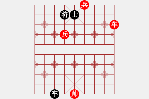 象棋棋譜圖片：前赴后繼（李中健 擬局） - 步數(shù)：40 