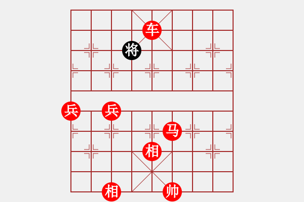 象棋棋譜圖片：李昱成殘局.pgn - 步數(shù)：97 