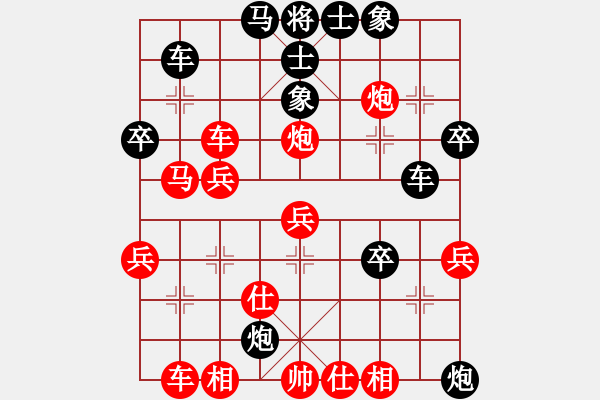 象棋棋譜圖片：洪柒公(5f)-勝-南帝擂臺(無極) - 步數(shù)：48 