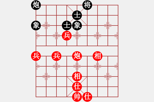 象棋棋譜圖片：廣東御圣隊(duì) 黃光穎 和 上海金外灘隊(duì) 孫勇征 - 步數(shù)：100 