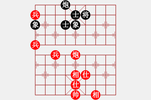 象棋棋譜圖片：廣東御圣隊(duì) 黃光穎 和 上海金外灘隊(duì) 孫勇征 - 步數(shù)：120 