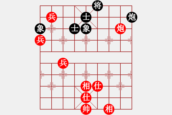 象棋棋譜圖片：廣東御圣隊(duì) 黃光穎 和 上海金外灘隊(duì) 孫勇征 - 步數(shù)：130 