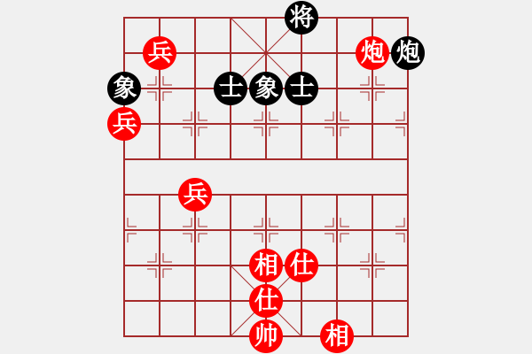 象棋棋譜圖片：廣東御圣隊(duì) 黃光穎 和 上海金外灘隊(duì) 孫勇征 - 步數(shù)：140 