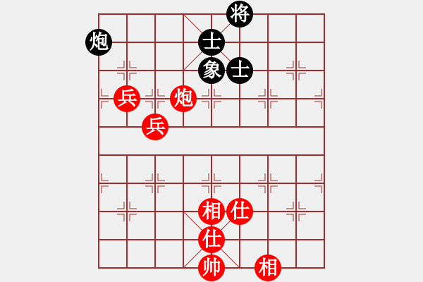 象棋棋譜圖片：廣東御圣隊(duì) 黃光穎 和 上海金外灘隊(duì) 孫勇征 - 步數(shù)：160 