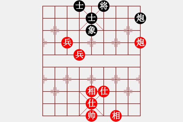 象棋棋譜圖片：廣東御圣隊(duì) 黃光穎 和 上海金外灘隊(duì) 孫勇征 - 步數(shù)：170 