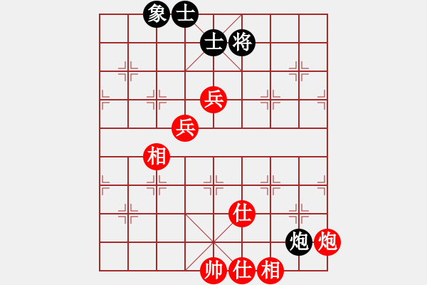 象棋棋譜圖片：廣東御圣隊(duì) 黃光穎 和 上海金外灘隊(duì) 孫勇征 - 步數(shù)：180 