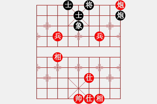 象棋棋譜圖片：廣東御圣隊(duì) 黃光穎 和 上海金外灘隊(duì) 孫勇征 - 步數(shù)：190 