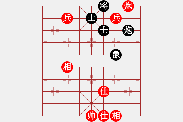 象棋棋譜圖片：廣東御圣隊(duì) 黃光穎 和 上海金外灘隊(duì) 孫勇征 - 步數(shù)：200 