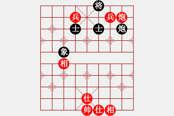 象棋棋譜圖片：廣東御圣隊(duì) 黃光穎 和 上海金外灘隊(duì) 孫勇征 - 步數(shù)：206 