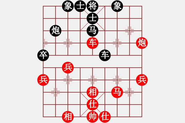 象棋棋譜圖片：廣東御圣隊(duì) 黃光穎 和 上海金外灘隊(duì) 孫勇征 - 步數(shù)：60 