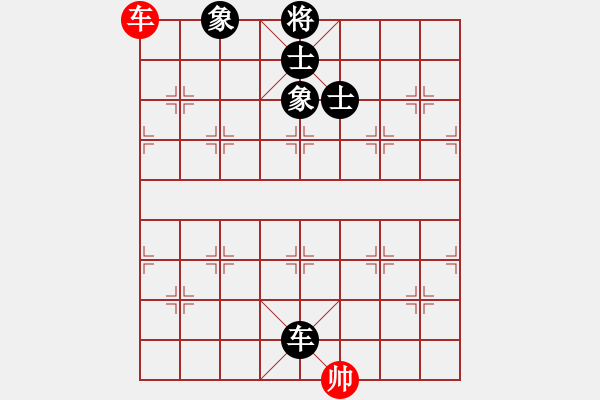 象棋棋譜圖片：第150局 解甲歸田 - 步數(shù)：16 