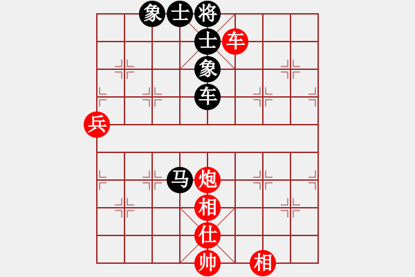 象棋棋譜圖片：佳佳測試一(4段)-和-蒲松齡(6段) 過宮炮對橫車 - 步數(shù)：110 