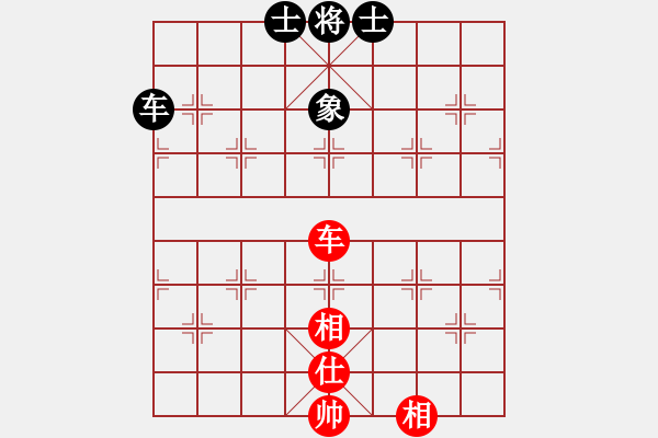 象棋棋譜圖片：佳佳測試一(4段)-和-蒲松齡(6段) 過宮炮對橫車 - 步數(shù)：120 