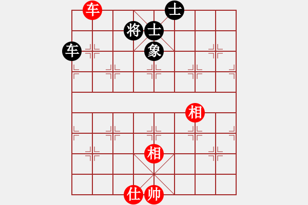 象棋棋譜圖片：佳佳測試一(4段)-和-蒲松齡(6段) 過宮炮對橫車 - 步數(shù)：130 